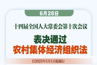 张玉宁：身体已恢复到了八成 希望中国足球在亚洲杯触底反弹